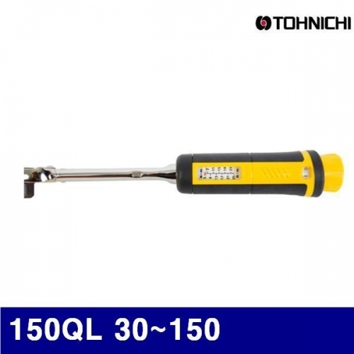 토니치 4055080 QL형 토크렌치-작업용 150QL 30-150 1 (1EA)