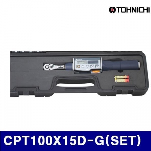 토니치 4054629 디지털 토크렌치 - 작업용  검사용 CPT100X15D-G(SET) (1EA)