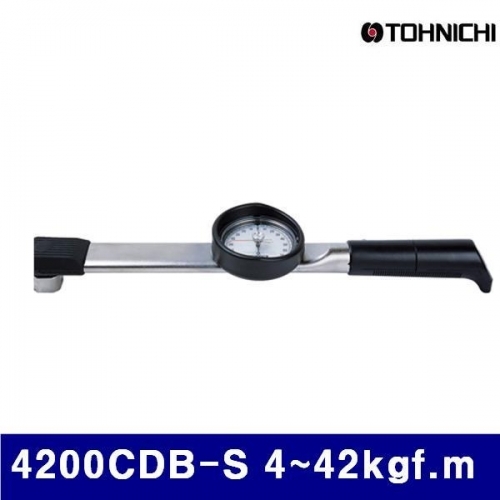 토니치 4052782 CDB형토크렌치-검사용 4200CDB-S 4-42kgf.m 0.5 (1EA)