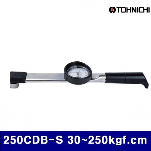 토니치 4052737 CDB형토크렌치-검사용 250CDB-S 30-250kgf.cm 5 (1EA)