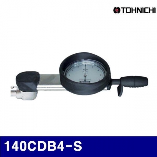 토니치 4052728 CDB형토크렌치-검사용 140CDB4-S 20-140kgf.cm 2 (1EA)