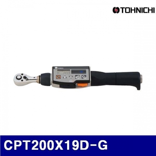 토니치 4054586 디지털 토크렌치 - 작업용  검사용 CPT200X19D-G 40-200N.m (1EA)