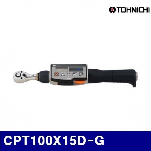 토니치 4054577 디지털 토크렌치 - 작업용  검사용 CPT100X15D-G 20-100N.m (1EA)