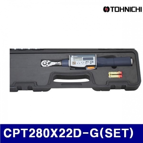 토니치 4054647 디지털 토크렌치 - 작업용  검사용 CPT280X22D-G(SET) (1EA)