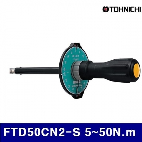 토니치 4054276 검사용 FTD형 토크드라이버 FTD50CN2-S 5-50N.m 1 (1EA)
