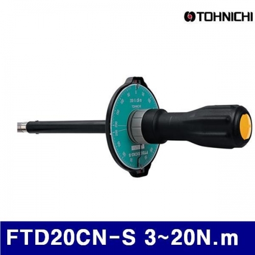 토니치 4054267 검사용 FTD형 토크드라이버 FTD20CN-S 3-20N.m 0.5 (1EA)