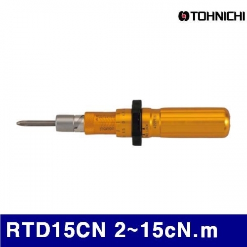 토니치 4054197 작업용 RTD형 토크드라이버 RTD15CN 2-15cN.m 0.1 (1EA)