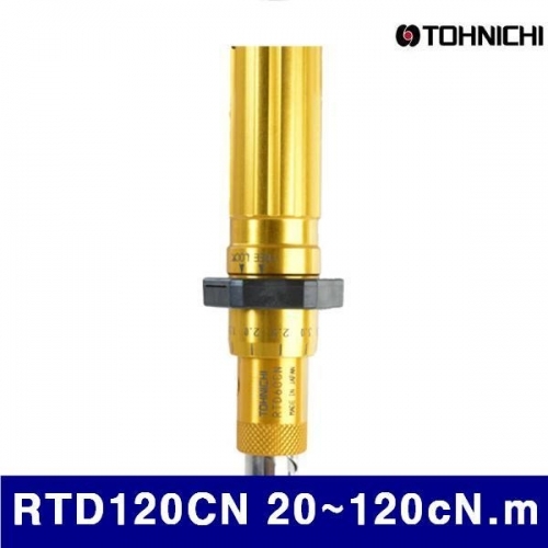 토니치 4054221 작업용 RTD형 토크드라이버 RTD120CN 20-120cN.m 1 (1EA)