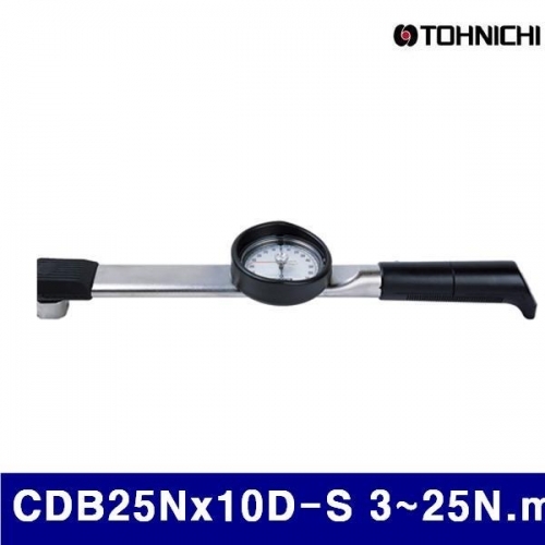 토니치 4052816 검사용 CDB형 다이얼토크렌치(N.m) CDB25Nx10D-S 3-25N.m (1EA)