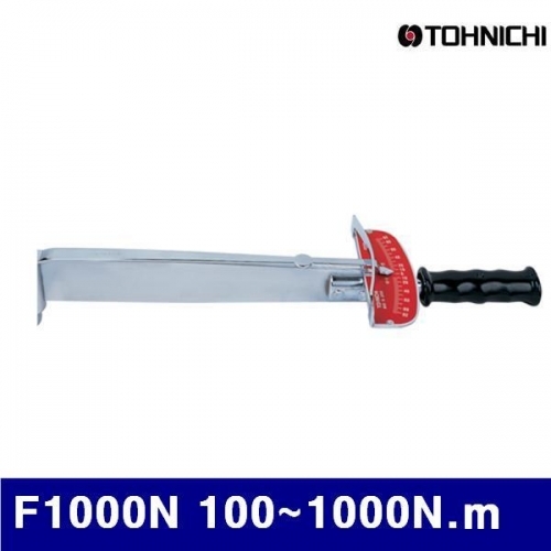 토니치 4053082 검사용 F형토크렌치(N.m) F1000N 100-1000N.m 20 (1EA)