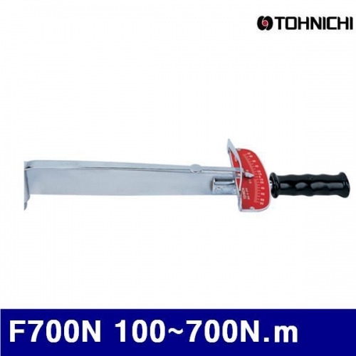 토니치 4053064 검사용 F형토크렌치(N.m) F700N 100-700N.m 10 (1EA)