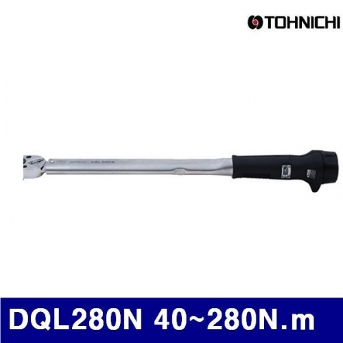 토니치 4051260 작업용 DQL형 토크렌치(좌 우가능) DQL280N 40-280N.m (1EA)