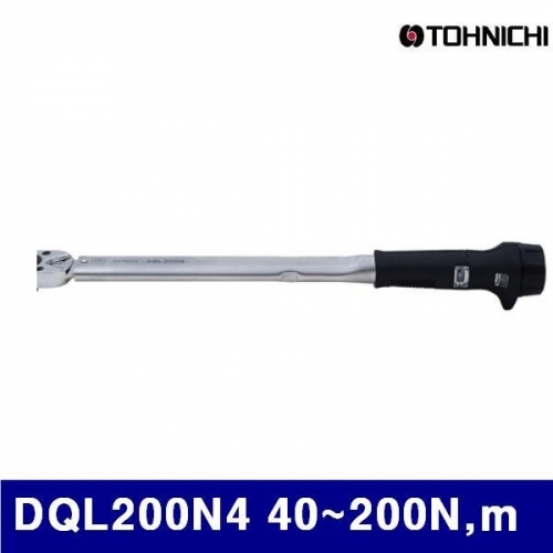 토니치 4051251 작업용 DQL형 토크렌치(좌 우가능) DQL200N4 40-200N m (1EA)