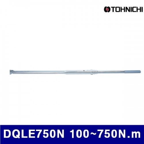 토니치 4051288 작업용 DQL형 토크렌치(좌 우가능) DQLE750N 100-750N.m 5 (1EA)