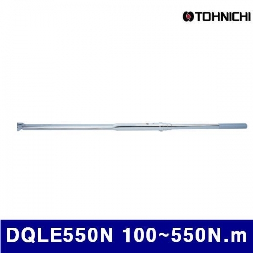 토니치 4051279 작업용 DQL형 토크렌치(좌 우가능) DQLE550N 100-550N.m 5 (1EA)