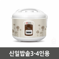 신일밥솥3-4인용 SJC-S450WK_2796