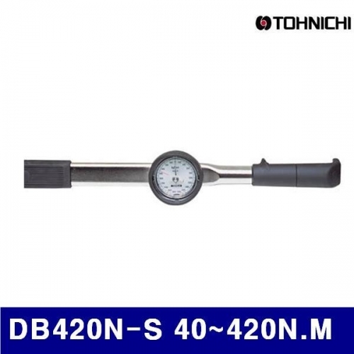 토니치 4052649 검사용 DB형 다이얼 토크렌치 DB420N-S 40-420N.M 5 (1EA)