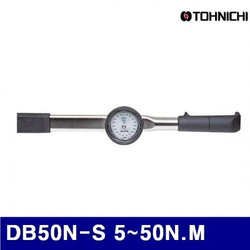 토니치 4052603 검사용 DB형 다이얼 토크렌치 DB50N-S 5-50N.M 0.5 (1EA)