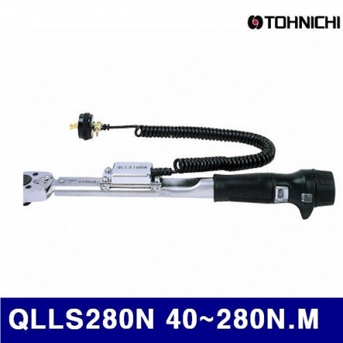 토니치 4050571 작업용 QLLS형 토크렌치 QLLS280N 40-280N.M 2 (1EA)