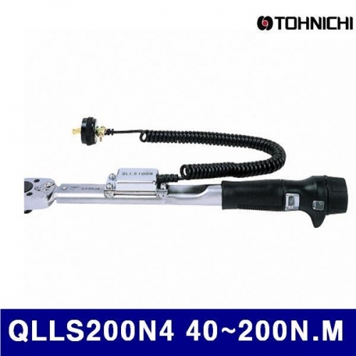 토니치 4050562 작업용 QLLS형 토크렌치 QLLS200N4 40-200N.M 2 (1EA)