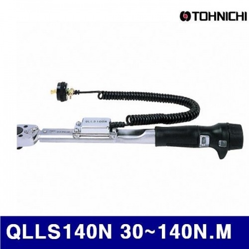 토니치 4050553 작업용 QLLS형 토크렌치 QLLS140N 30-140N.M 1 (1EA)