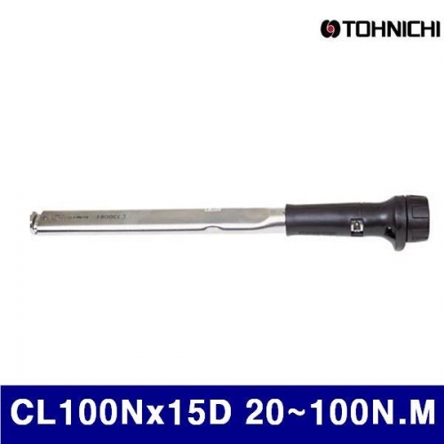 토니치 4050979 CL형 작업용 토크렌치 CL100Nx15D 20-100N.M 15D (1EA)