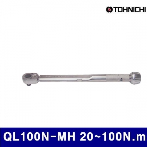 토니치 4050395 QL-MH형 작업용  토크렌치 QL100N-MH 20-100N.m 1N.m (1EA)