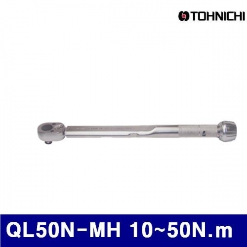 토니치 4050386 QL-MH형 작업용  토크렌치 QL50N-MH 10-50N.m 0.5N.m (1EA)