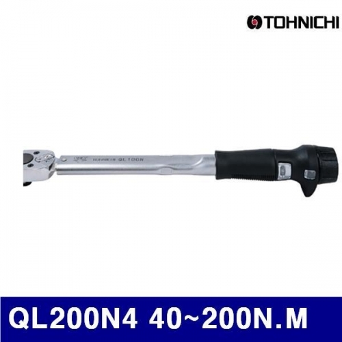 토니치 4050234 QL형 작업용 토크렌치 QL200N4 40-200N.M 2 (1EA)
