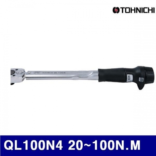 토니치 4050216 QL형 작업용 토크렌치 QL100N4 20-100N.M 1 (1EA)