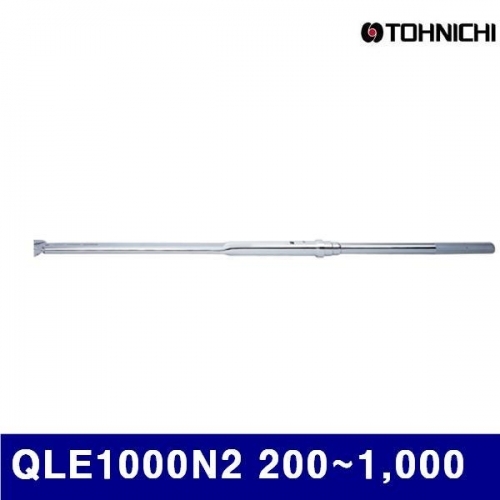 토니치 4050289 작업용 QLE형 토크렌치 QLE1000N2 200-1 000 5 (1EA)