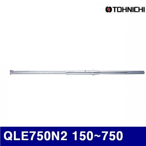 토니치 4050270 작업용 QLE형 토크렌치 QLE750N2 150-750 5 (1EA)