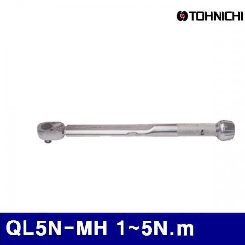 토니치 4054805 QL-MH형 작업용  토크렌치 QL5N-MH 1-5N.m 0.05N.m (1EA)