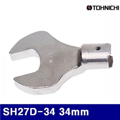 토니치 4052269 SH형 교체형 스패너헤드 SH27D-34 34mm  (1EA)