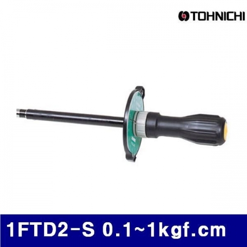 토니치 4053091 검사용 FTD형 토크드라이버 1FTD2-S 0.1-1kgf.cm 0.02 (1EA)