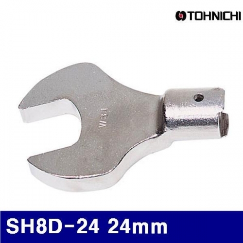 토니치 4051570 SH형 교체형 스패너헤드 SH8D-24 24mm  (1EA)