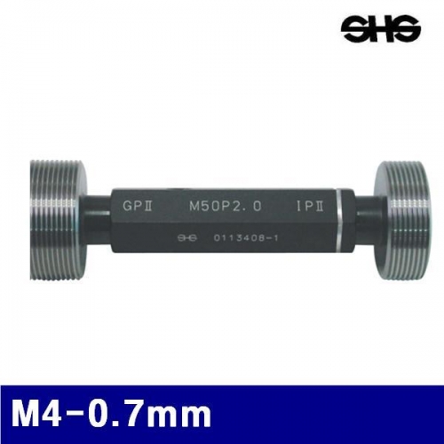 SHS 4311038 나사용 플러그게이지 M4-0.7mm   (1EA)