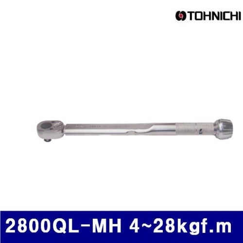 토니치 4050368 QL-MH형 작업용 토크렌치 2800QL-MH 4-28kgf.m (1EA)