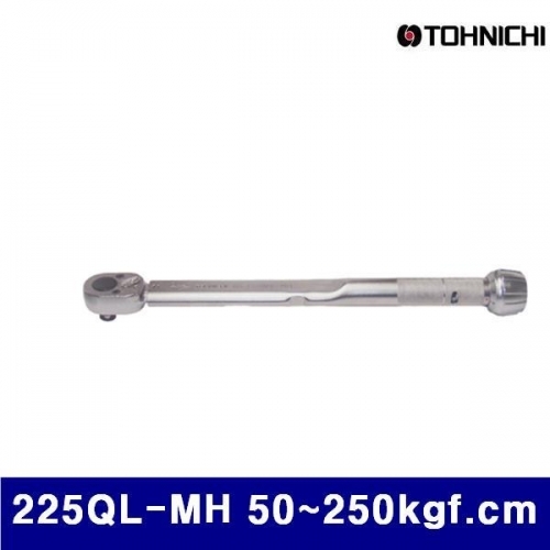 토니치 4050313 QL-MH형 작업용 토크렌치 225QL-MH 50-250kgf.cm (1EA)