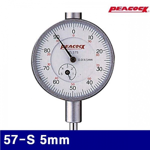 피코크 106-0262 소형 다이얼게이지 57-S 5mm 0.01mm (1EA)