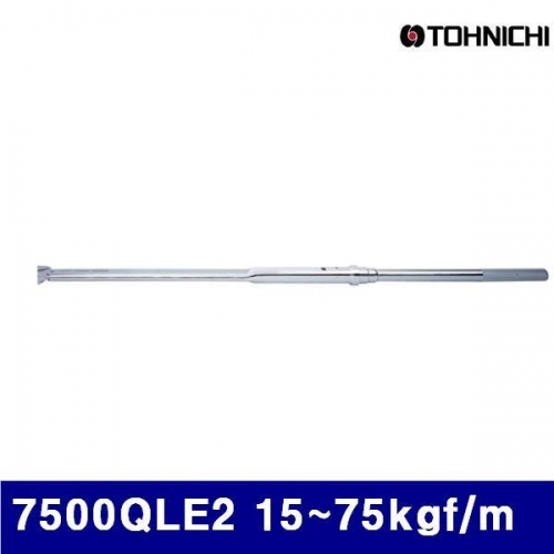 토니치 4050128 작업용 QLE형 토크렌치 7500QLE2 15-75kgf/m 0.5 (1EA)