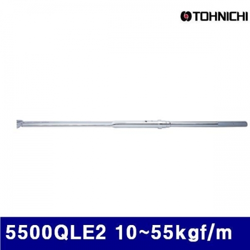 토니치 4050119 작업용 QLE형 토크렌치 5500QLE2 10-55kgf/m 0.5 (1EA)