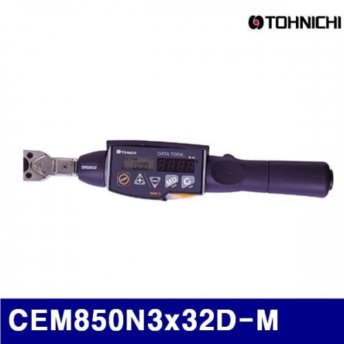 토니치 4053462 검사용 디지털 토크렌치(kgf.cm형) 헤드교환형 CEM850N3x32D-M (1EA)