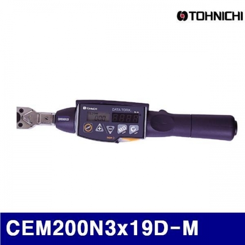 토니치 4053435 검사용 디지털 토크렌치(kgf.cm형) 헤드교환형 CEM200N3x19D-M (1EA)