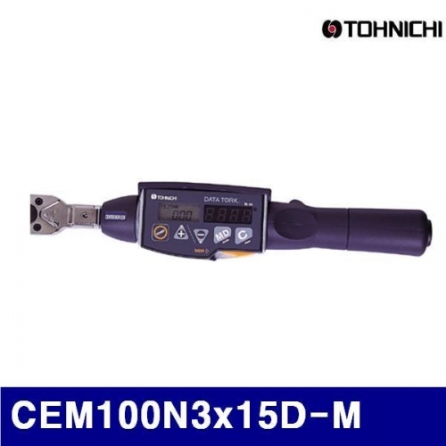 토니치 4053426 검사용 디지털 토크렌치(kgf.cm형) 헤드교환형 CEM100N3x15D-M (1EA)