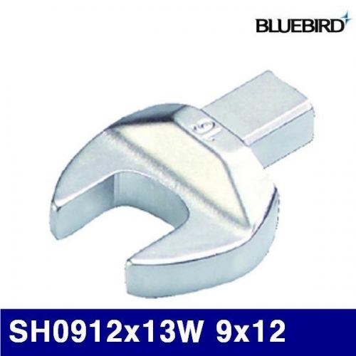블루버드 4003856 교체형 헤드 - SH(스패너)형 SH0912x13W 9x12 13 (1EA)