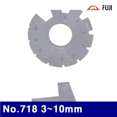 후지 4310206 원형아크미게이지 No.718 3-10mm 30˚ (1EA)