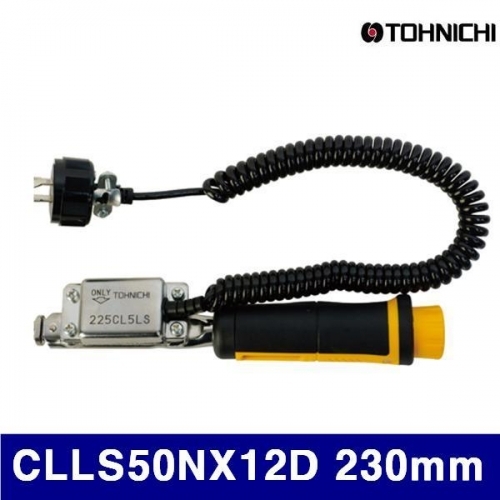 토니치 4056362 토크렌치(CLLS형)-작업용 CLLS50NX12D 230mm 10-50N·m (1EA)