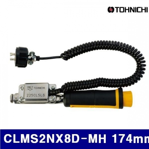 토니치 4056317 토크렌치(CLLS형)-작업용 CLMS2NX8D-MH 174mm (1EA)