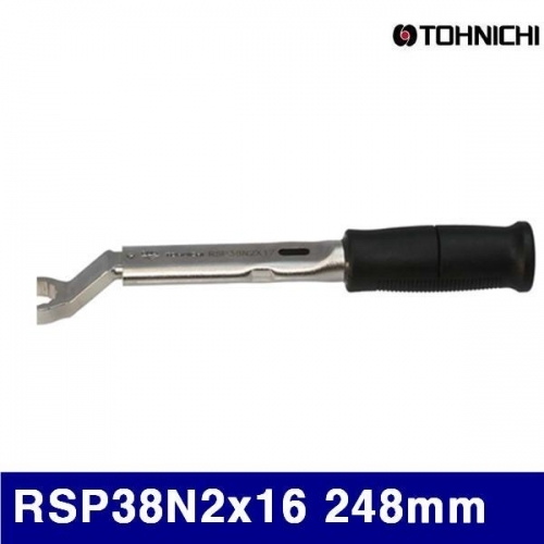 토니치 4056098 토크렌치(RSP형)-작업용 RSP38N2x16 248mm 9-42N·m (1EA)